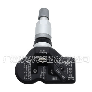 Sensor TPMS Tssre4Dg 5Q0907275B 433MHz Externo para Audi Volkswagen Porsche Bentley - Product Image 1