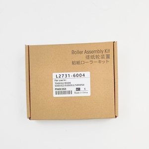 Nuovo rullo di raccolta compatibile utilizzato per altri materiali per stampanti a getto Scanjet 7000 s2 5000 s3 5000 s4 - Product Image 5