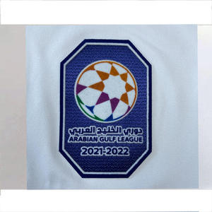 Fabricant de patchs personnalisés : Badges et écussons brodés entièrement en tissu, thermocollants, pour vestes, chapeaux et vêtements - Product Image 4