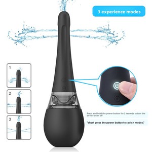 Nettoyeur de chambre arrière <span class=keywords><strong>Omysky</strong></span> pour plaisir intime, masseur de prostate, plug anal, articles sexuels pour adultes Dongguan - Product Image 2