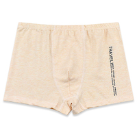 Slip en coton taille moyenne pour hommes, tissu tricoté durable et respirant, slips et boxers jetables ODM, best-seller pour adultes