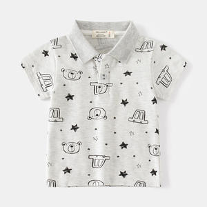 RTS-camisetas y polos con estampado de animales para niños, ropa de bebé lista para enviar - Product Image 5