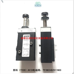 Tyco วาล์วขดลวดแม่เหล็กไฟฟ้า DC 24V 791N024DZD11N00ติดตั้ง - Product Image 2