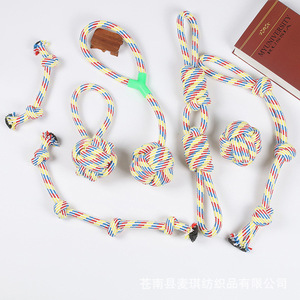 Juguete de Cuerda para Perros Grandes, Tejido a Máquina, para Masticar y Entrenar, Tamaño Grande, Origen Zhejiang - Product Image 1