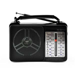 Radio <span class=keywords><strong>portable</strong></span> classique à haute sensibilité Factory Golon RX 607AC RX-607AC RX607, AC/DC, AM/FM, SW1, SW2, 4 bandes - Product Image 1