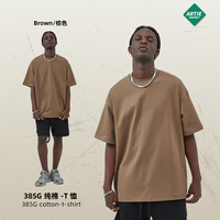 Nouvelle Collection Printemps-Été 2026 – T-shirt Homme Tendance Ample et Uni à Manches Courtes, Grammage Lourd 385g