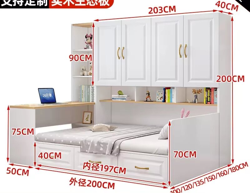 Letto tatami con armadio e scrivania [pannello ecologico in legno massello]