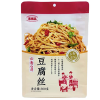 Feuilles de tofu personnalisées de qualité alimentaire avec sacs scellés à huit côtés, fermetures éclair et trous ronds pratiques