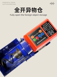 Máquina Eléctrica <span class=keywords><strong>de</strong></span> Succión <span class=keywords><strong>de</strong></span> Granos con Manguera Flexible <span class=keywords><strong>de</strong></span> 100mm/120mm/160mm/180mm, Transportador <span class=keywords><strong>de</strong></span> Tornillo para Carga a Granel en la Industria y Construcción - Product Image 5