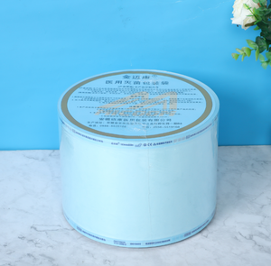 Medisch Papier 60G Composiet Plastic Folie 55G Wegwerp Sterilisatieverpakking Ziekenhuis Autoclaaf Epoxyethaan Formaline - Product Image 5