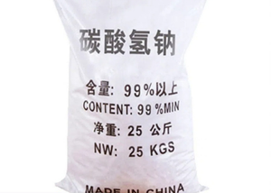 Shandong 99% prix d'usine poudre <span class=keywords><strong>de</strong></span> <span class=keywords><strong>bicarbonate</strong></span> <span class=keywords><strong>de</strong></span> sodium <span class=keywords><strong>de</strong></span> qualité alimentaire CAS 144 poudre <span class=keywords><strong>de</strong></span> <span class=keywords><strong>bicarbonate</strong></span> <span class=keywords><strong>de</strong></span> <span class=keywords><strong>soude</strong></span> MF NaHCO3 - Product Image 6