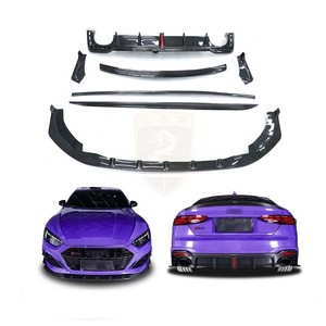 Kit Carrozzeria per <span class=keywords><strong>Audi</strong></span> RS5 2019-2023 Stile KB in Fibra di Carbonio: Labbro Anteriore, Minigonne Laterali, Diffusore Posteriore, Spoiler Posteriore, Parti Auto - Product Image 1
