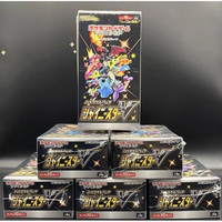 Набор бустеров карт Pokémon S4A Shiny Star V, японский, заводская упаковка, Shiny Vmax и Secret Rare карты, набор бустеров карт Pokémon