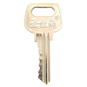 Eje Universal para Cerraduras de Puertas Cortafuego, Eje Universal para Cilindros de Cerraduras, Eje para Cerraduras de Calefacción, Suministros de Cerrajería - Product Image 1
