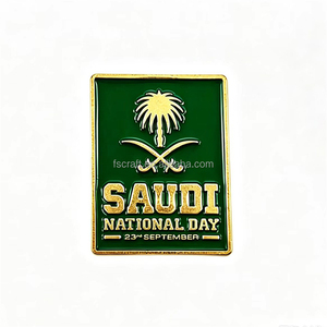 Pin Metálico con Emblema Nacional <span class=keywords><strong>de</strong></span> Arabia Saudita, Insignia Esmaltada <span class=keywords><strong>de</strong></span> Espada y Palma Árabe, Broche MBS para Decoración <span class=keywords><strong>de</strong></span> Teléfonos y Mochilas - Product Image 4