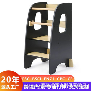 เก้าอี้เด็กแบบพับได้ ทำจากไม้เนื้อแข็ง สองสี สำหรับเด็ก  แบบมอนเตสซอรี่ - Product Image 2