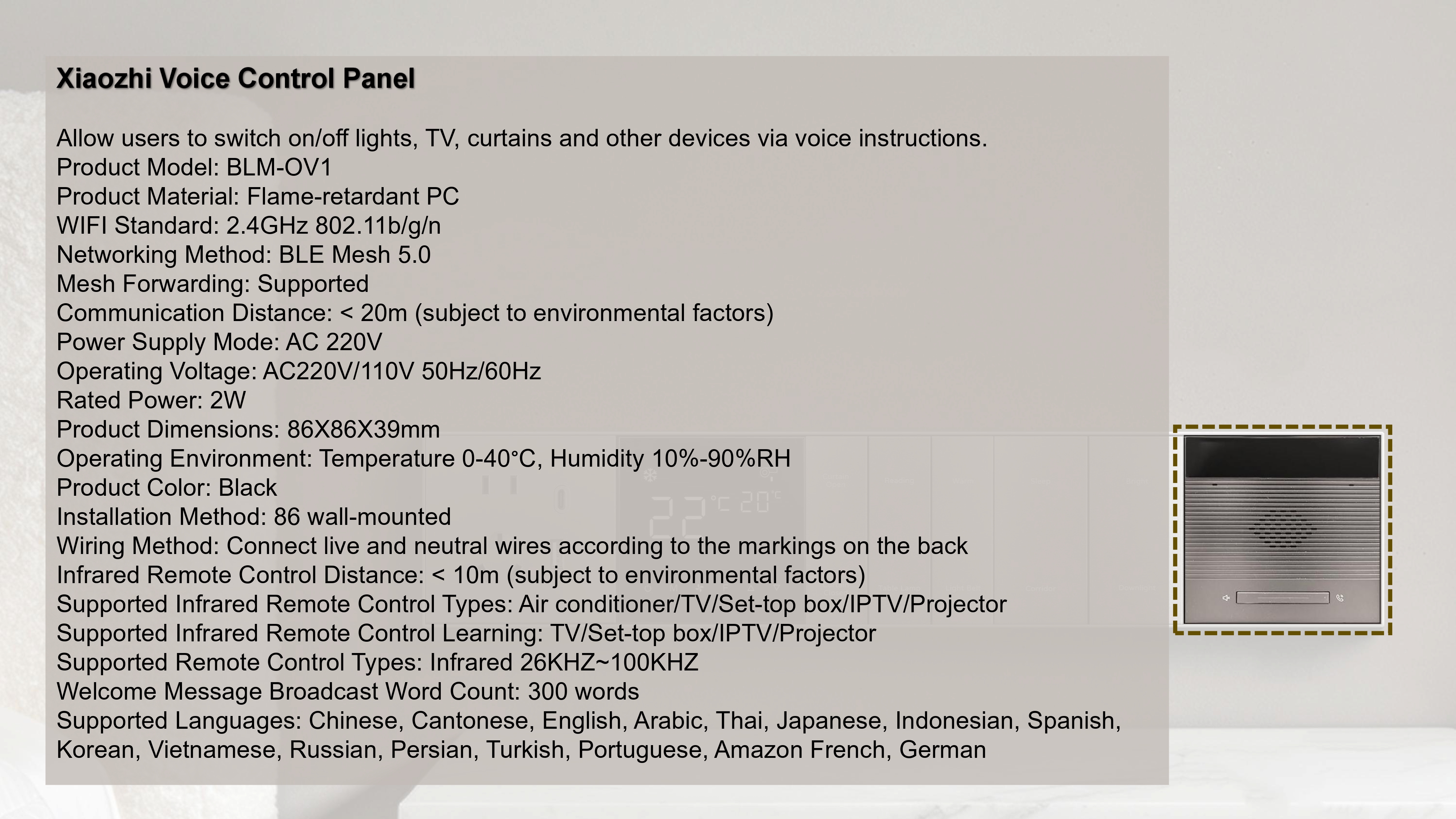 unité de commande vocale