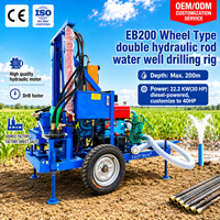 EB200 Foreuse hydraulique pour puits d'eau de 200 m, à roues, longue durée de vie, machine de forage de puits à vendre