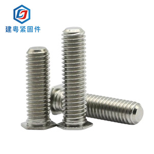 304M3/M4/M5/M6 - Product Image 1