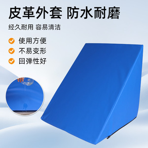 Tapis triangulaire antidérapant pour le soutien des jambes, pour l'entraînement et le positionnement - Product Image 3
