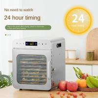 Sécheur de fruits et légumes, viande séchée à l'air, aliments déshydratés, collations pour animaux de compagnie, machine à sécher les fruits rotative, usage domestique
