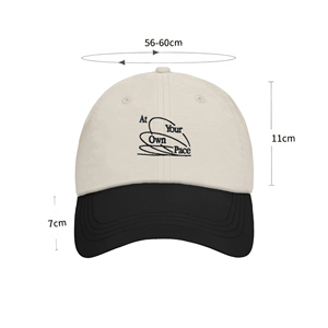 Casquette de baseball bicolore beige et noir avec broderie « À votre rythme » pour adultes, casquette ajustable pour les sorties décontractées et les loisirs quotidiens - Product Image 2