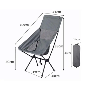 <span class=keywords><strong>เก้าอี้</strong></span>พับพกพาสำหรับตั้งแคมป์ ดีไซน์พิเศษ พิ<span class=keywords><strong>ม</strong></span>พ์ลายได้ ขนาดเล็ก แข็งแรง ทนทาน เห<span class=keywords><strong>ม</strong></span>าะสำหรับกิจกรร<span class=keywords><strong>ม</strong></span>กลางแจ้ง ปิกนิก ท่องเที่ยว เดินป่า - Product Image 5