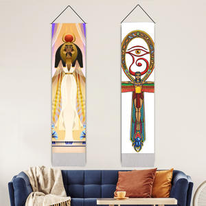古埃及神话挂毯长背景流苏挂帆布壁画 - Product Image 1
