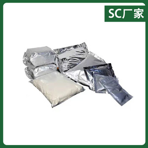 สารสกัดจากยูก้า ซัปโปนินส์อื่นๆ 60% สามารถใช้เป็นสารเติมแต่งอาหารสัตว์และสารดับกลิ่น 1 กก./ถุง - Product Image 2