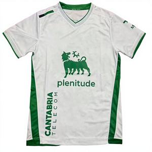 Uniforme de Fútbol 2526, Transpirable, de Poliéster, Manga Corta, para Hombre Adulto - Product Image 1