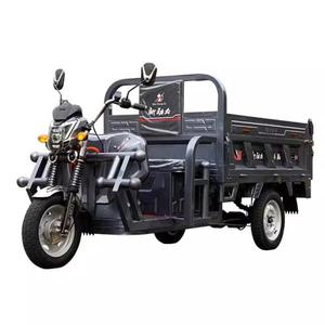 Triciclos de 3 Ruedas para Adultos, Fabricados en China, con Asiento para Pasajero y - Product Image 1