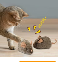 Jouet pour chat en peluche avec simulation manuelle, induction sonore intelligente et fonction d'appel, doté de caractéristiques interactives