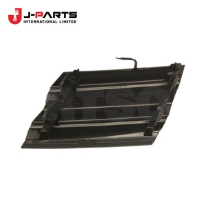 Support de grille de radiateur, n°2 Gauche pour Toyota HIACE RZH113 1989-2004 - Product Image 2