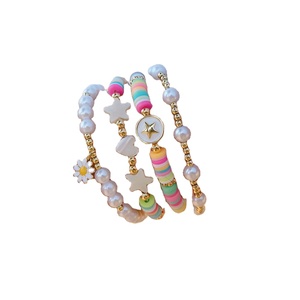 Bohemian Beach Girl pulsera de cuentas chapada en oro conjunto de joyería de mujer Shell estrella corazón Margarita encanto pulsera de perlas de imitación - Product Image 1