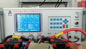 4S 12.8V 5A10A for <b>3.7V</b> Lithium or 3.2V Lifepo7 <b>Battery</b> With Temperature Protection Charge Discharge Same Port Board H107 - Product Image 3