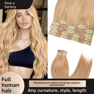 Extensiones de Cabello Remy Brasileño con Clip, Teñidas, Hechas a Máquina, Doble Trama, Ondas Rectas, Estilo Europeo Americano, Seguras para Permanente con Calor - Product Image 1