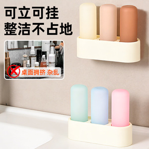 Ensemble de bouteilles de voyage en silicone, grande capacité de 360 ml, design portable à suspendre pour les voyages - Product Image 1