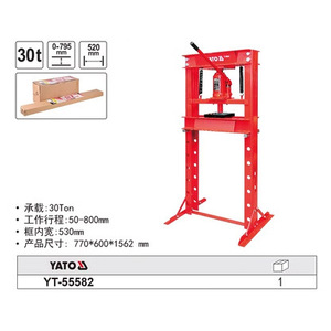 Prensa Hidráulica de Columna Única Yato YT-55580, Operación Manual, Herramienta de Reparación Automotriz - Product Image 4