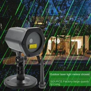 Ventes de liquidation d'usine Projecteur laser Pelouse lumière laser pluie de météores Pelouse jardin lumière KTV flash lumières usine vente en gros outd - Product Image 1