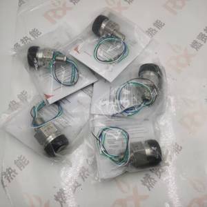 Détecteur de gaz combustible haute température Sensepoint 2106B1201 2106B2310 2106B1406 pour STOCK - Product Image 2