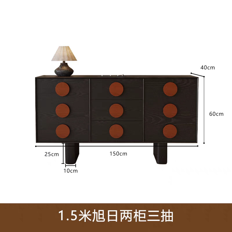Credenza da 1,5 m