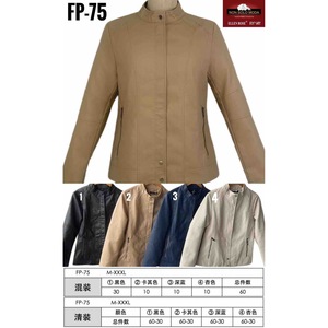 Giacca in Pelle HDJ Plus Size FP-75 per Donna, Cappotto Taglie Forti - Product Image 3