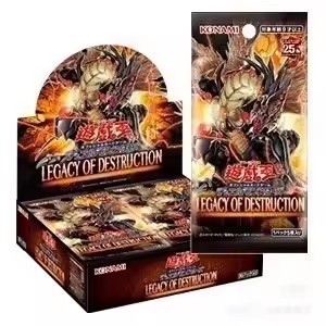 Carte de jeu <span class=keywords><strong>Yugioh</strong></span> 25e Anniversaire 1208 Legacy Destruction, Jouets de la Salle de Jeu Anime Store, Cadeau de Noël, Boîte Mystère, À partir de 14 ans - Product Image 2