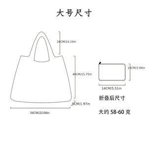 กระเป๋าช้อปปิ้งพับได้ลาย<span class=keywords><strong>ภาพ</strong></span><span class=keywords><strong>วาด</strong></span><span class=keywords><strong>ส</strong></span>ีน้ำมันขนาดใหญ่ รับทำโลโก้ พิมพ์ดิจิทัลใหม่ พกพา<span class=keywords><strong>ส</strong></span>ะดวก เป็นมิตรกับสิ่งแวดล้อม <span class=keywords><strong>ส</strong></span>ำหรับใ<span class=keywords><strong>ส</strong></span>่ของชำ - Product Image 4