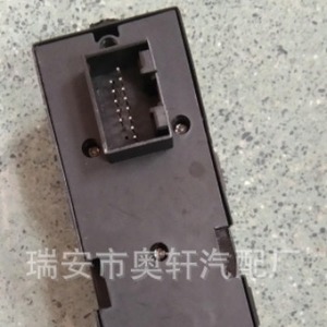 7M3959857D สวิตช์ควบคุมหน้าต่างรถยนต์ สวิตช์กระจกไฟฟ้า สำหรับเปลี่ยนซ่อม - Product Image 2