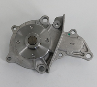 BOMBA DE AGUA VOCR 1610019205 1611019076 1611019086 16100-19205 16110-19076 16110-19086 PARA TOYOTA
