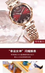 Reloj de Mujer Elegante Color Vino Tinto con Diamantes - Product Image 3