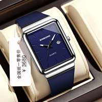 Jam Tangan BINBOND B1331 Original Tali Silikon Tahan Air Model Trendi untuk Pria Desain Kotak Sederhana Jam Tangan Quartz