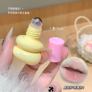 Perawatan Melembapkan dan Lembut  Menghilangkan Kerutan dan Perubahan Warna Bibir  Minyak Bibir - Product Image 5