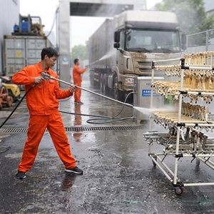 New High-pressure <b>Cleaner</b> 300bar Water Hydro Jetting Machine Heavy Duty High <b>Surface</b> Water Jet <b>Cleaner</b> Industrial-Grade Power - - Product Image 6